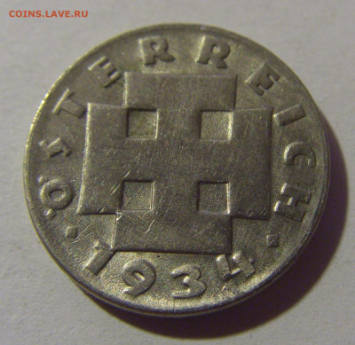 5 грош 1934 Австрия №1 10.11.2024 22:00 МСК - CIMG7303.JPG