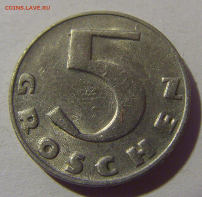 5 грош 1934 Австрия №1 10.11.2024 22:00 МСК - CIMG7301.JPG