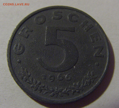 5 грош 1966 Австрия №1 10.11.2024 22:00 МСК - CIMG7305.JPG