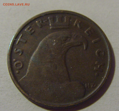 1 грош 1925 Австрия №1 10.11.2024 22:00 МСК - CIMG7323.JPG