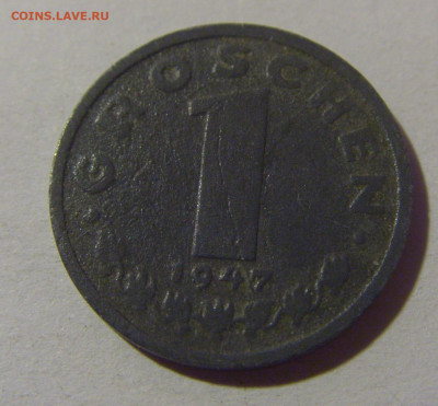 1 грош 1947 Австрия №1 10.11.2024 22:00 МСК - CIMG7333.JPG