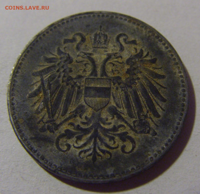 20 геллеров 1916 Австрия №1 10.11.2024 22:00 МСК - CIMG7339.JPG
