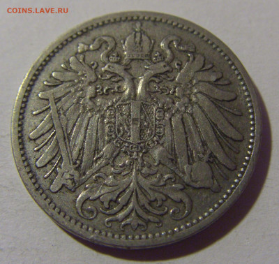 20 геллеров 1894 Австрия №1 10.11.2024 22:00 МСК - CIMG7343.JPG