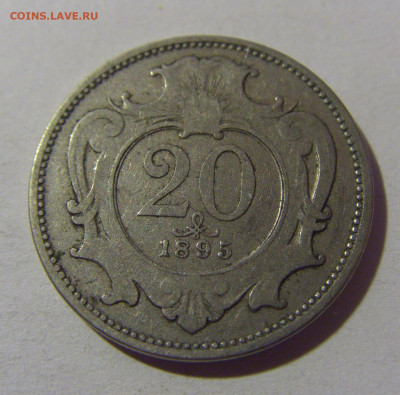 20 геллеров 1895 Австрия №1 10.11.2024 22:00 МСК - CIMG7345.JPG