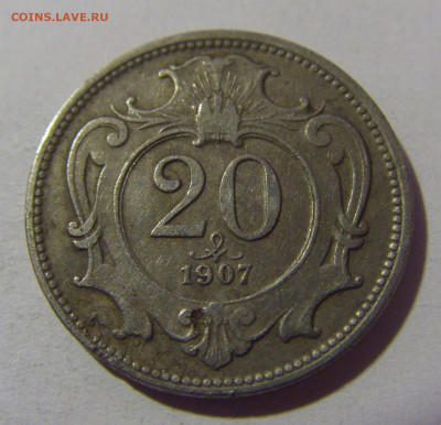 20 геллеров 1907 Австрия №1 10.11.2024 22:00 МСК - CIMG7349.JPG