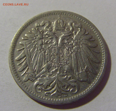 20 геллеров 1908 Австрия №1 10.11.2024 22:00 МСК - CIMG7355.JPG