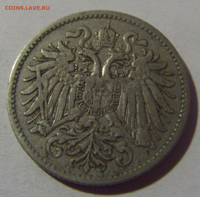 10 геллеров 1893 Австрия №1 10.11.2024 22:00 МСК - CIMG7363.JPG