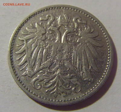 10 геллеров 1894 Австрия №1 10.11.2024 22:00 МСК - CIMG7367.JPG