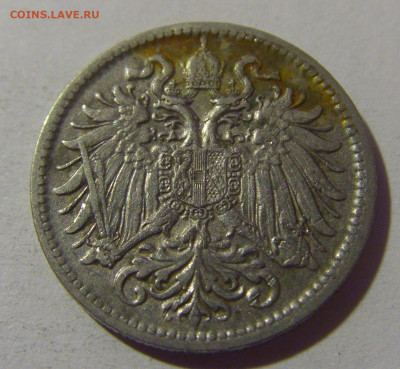 10 геллеров 1907 Австрия №1 10.11.2024 22:00 МСК - CIMG7375.JPG