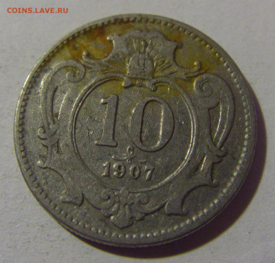 10 геллеров 1907 Австрия №1 10.11.2024 22:00 МСК - CIMG7373.JPG