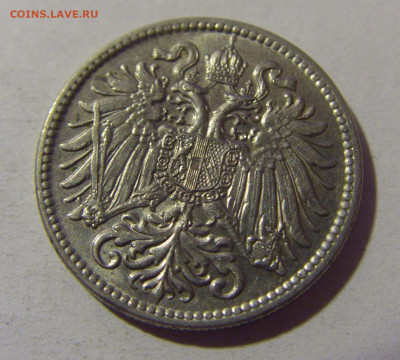 10 геллеров 1909 Австрия №1 10.11.2024 22:00 МСК - CIMG7379.JPG