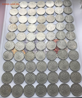 100 рублей 1993 ммд и лмд  98шт. до 9.11.2024 - 3F53046C-A24C-4BC9-AFB2-D9AC99C5F0D5