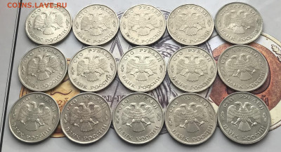 100 рублей 1993 ммд и лмд  98шт. до 9.11.2024 - 6A60C912-8595-4900-8A45-C07445B14332