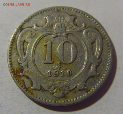 10 геллеров 1910 Австрия №1 10.11.2024 22:00 МСК - CIMG7385.JPG