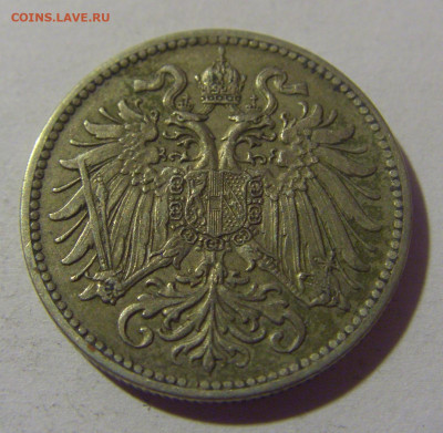 10 геллеров 1915 Австрия №1 10.11.2024 22:00 МСК - CIMG7391.JPG