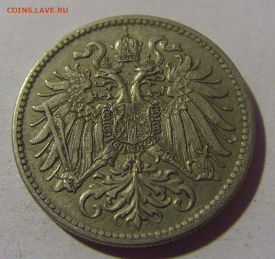 10 геллеров 1916 Австрия №1 10.11.2024 22:00 МСК - CIMG7395.JPG