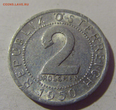 2 гроша 1950 Австрия №2 10.11.2024 22:00 МСК - CIMG7413.JPG
