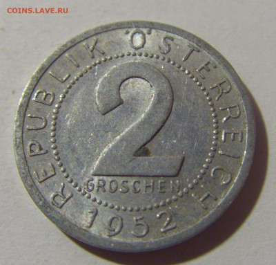 2 гроша 1952 Австрия №1 10.11.2024 22:00 МСК - CIMG7421.JPG