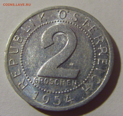 2 гроша 1954 Австрия №1 10.11.2024 22:00 МСК - CIMG7429.JPG