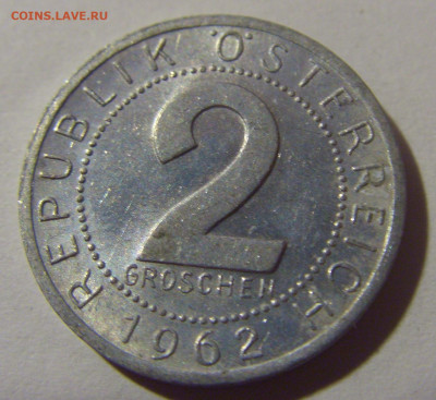2 гроша 1962 Австрия №1 10.11.2024 22:00 МСК - CIMG7444.JPG
