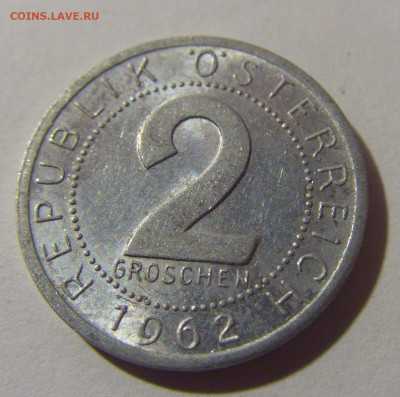 2 гроша 1962 Австрия №2 10.11.2024 22:00 МСК - CIMG7449.JPG