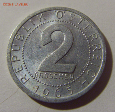 2 гроша 1965 Австрия №1 10.11.2024 22:00 МСК - CIMG7453.JPG