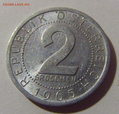 2 гроша 1965 Австрия №2 10.11.2024 22:00 МСК - CIMG7457.JPG