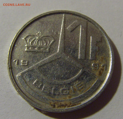 1 франк 1991 Бельгия №1 10.11.2024 22:00 МСК - CIMG7469.JPG