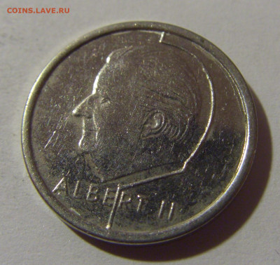 1 франк 1997 Бельгия №1 10.11.2024 22:00 МСК - CIMG7474.JPG