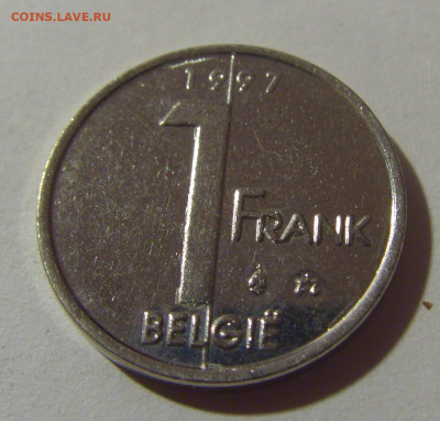 1 франк 1997 Бельгия №2 10.11.2024 22:00 МСК - CIMG7476.JPG