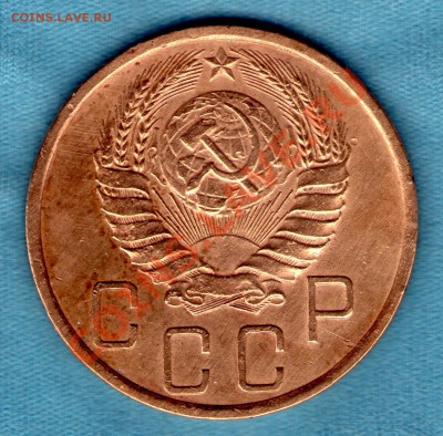 5 коп 1940 г, серп узкий, звезда разрезная Ф-43, до 03 фев. - skan147