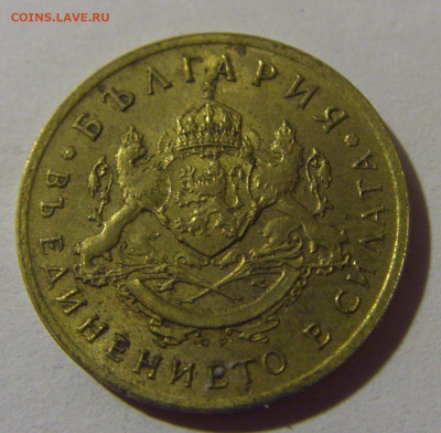 50 стотинок 1937 Болгария №2 10.11.2024 22:00 МСК - CIMG7535.JPG
