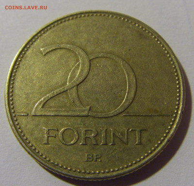 20 форинтов 1994 Венгрия №1 10.11.2024 22:00 МСК - CIMG7657.JPG