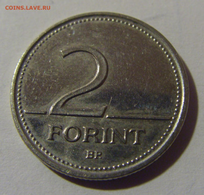 2 форинта 2000 Венгрия №1 10.11.2024 22:00 МСК - CIMG7677.JPG