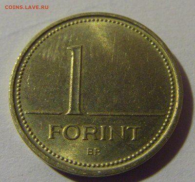 1 форинт 1994 Венгрия №1 10.11.2024 22:00 МСК - CIMG7681.JPG