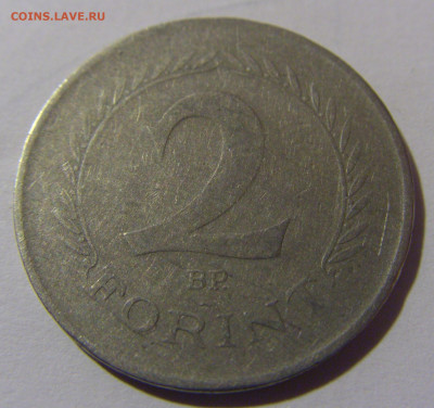 2 форинта 1957 Венгрия №1 10.11.2024 22:00 МСК - CIMG7685.JPG