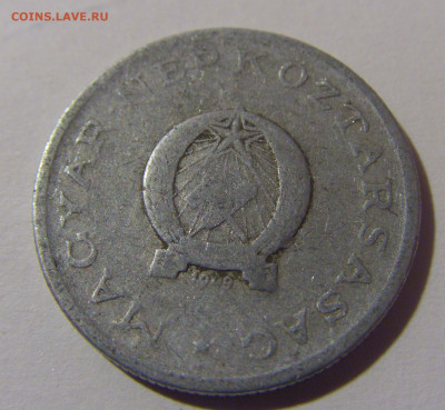 1 форинт 1949 Венгрия №1 10.11.2024 22:00 МСК - CIMG7699.JPG