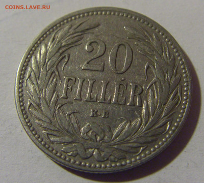 20 филлеров 1908 Венгрия №1 10.11.2024 22:00 МСК - CIMG7709.JPG