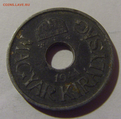 20 филлеров 1941 Венгрия №2 10.11.2024 22:00 МСК - CIMG7731.JPG