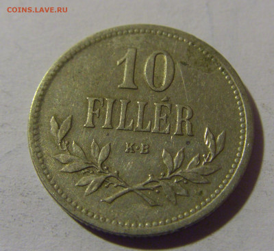10 филлеров 1916 Венгрия №1 10.11.2024 22:00 МСК - CIMG7765.JPG