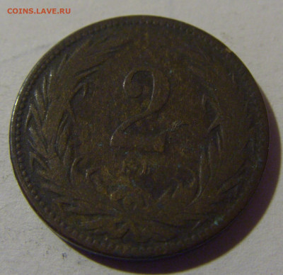 2 филлера 1895 Венгрия №1 10.11.2024 22:00 МСК - CIMG7777.JPG