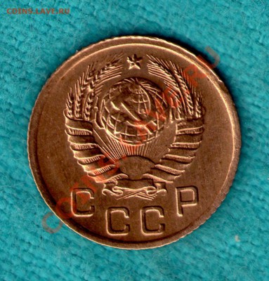1 копейка 1937 год, узлы Б, интересная звезда, до 03 фев. - skan064