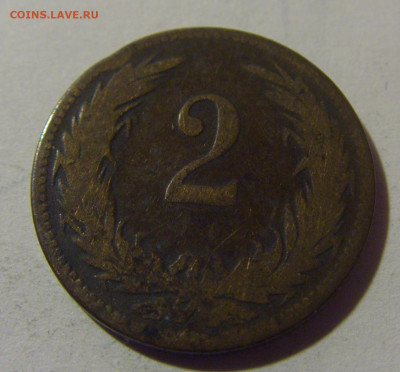 2 филлера 1896 Венгрия №2 10.11.2024 22:00 МСК - CIMG7785.JPG