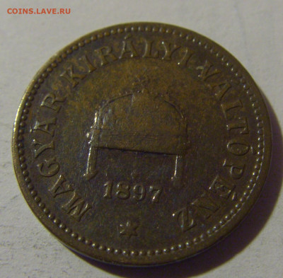 2 филлера 1897 Венгрия №1 10.11.2024 22:00 МСК - CIMG7791.JPG
