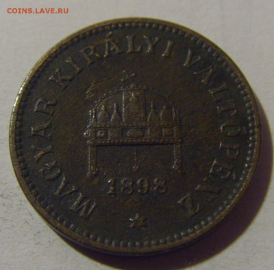 2 филлера 1898 Венгрия №1 10.11.2024 22:00 МСК - CIMG7795.JPG