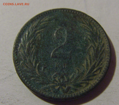 2 филлера 1899 Венгрия №2 10.11.2024 22:00 МСК - CIMG7801.JPG