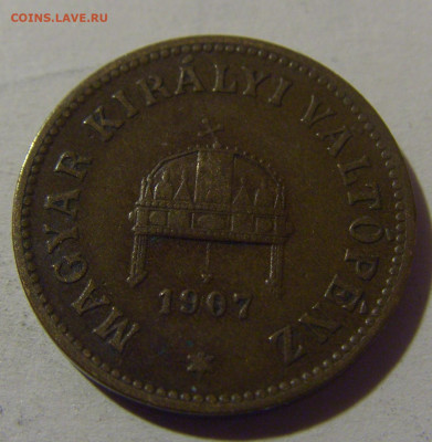 2 филлера 1907 Венгрия №1 10.11.2024 22:00 МСК - CIMG7811.JPG