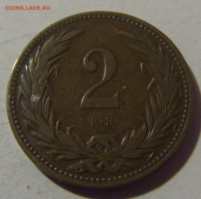 2 филлера 1907 Венгрия №1 10.11.2024 22:00 МСК - CIMG7809.JPG