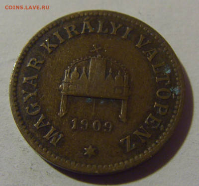 2 филлера 1909 Венгрия №1 10.11.2024 22:00 МСК - CIMG7815.JPG