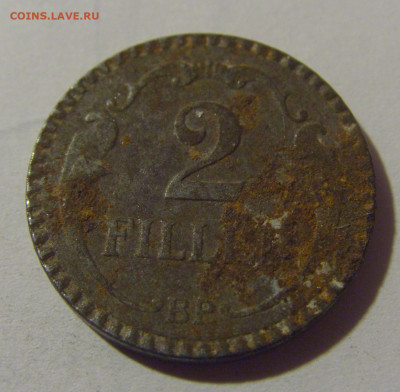 2 филлера 1940 Венгрия №1 10.11.2024 22:00 МСК - CIMG7821.JPG
